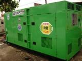 Máy phát điện MITSUBISHI 400KVA